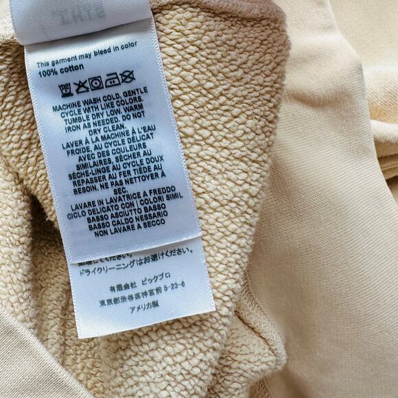 Les Tien Mens Cream Pullover Hoodie & Matching Sweatpants  Set M - Picture 7 of 16